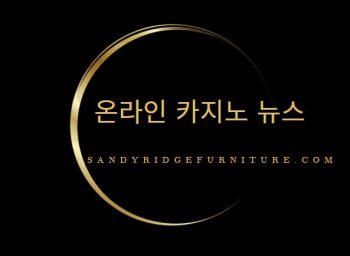 Sandy Ridge Casino Furniture